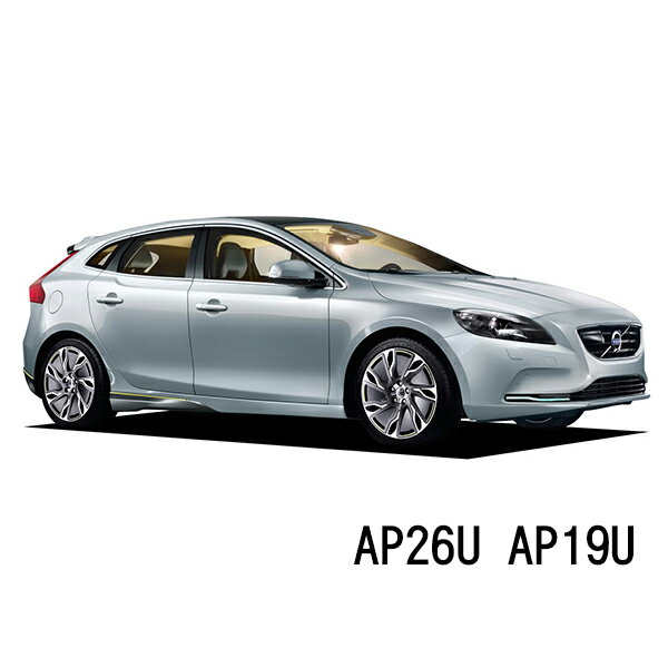 BOSCH ワイパー VOLVO V40 2 T4 運転席 助手席 左右 2本 セット AP26U AP19U 型式:DBA-MB4164T他 ボッシュ エアロツイン ワイパー AERO TWIN フラットワイパー 適合 ワイパーブレード 替え ウインドウケア ビビリ音 低減 ポリマー コーティング ゴム