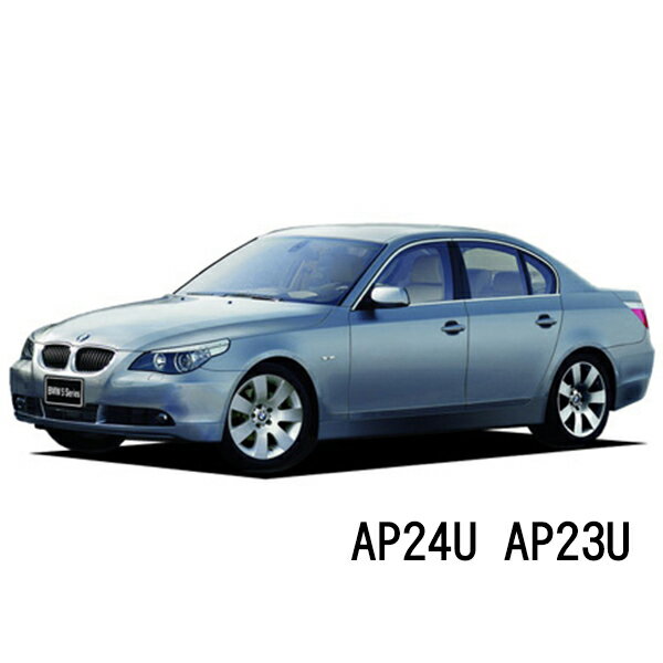 BOSCH 磻ѡ BMW 5꡼ [E60] 525 i ž   2 å AP24U AP23U :GH-NA25 ϥɥ¾ ܥå ĥ 磻ѡ| AERO TWIN եåȥ磻ѡ Ŭ 磻ѡ֥졼 ؤ ɥ ӥӥ겻 㸺 ݥޡ ƥ 