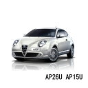 BOSCH ワイパー セットアルファロメオミト 運転席 助手席 左右 2本 AP26U AP15U [955]1.4 ターボ 型式:ABA-955143他 ボッシュ エアロツイン ワイパー| AERO TWIN フラットワイパー 適合 ワイパーブレード 替え ウインドウケア ビビリ音 低減 ポリマー コーティング ゴム