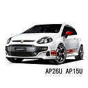 BOSCH ワイパー ABARTH プントエボ 199 運転席 助手席 左右 2本 セット AP26U AP15U アバルト型式:ABA-199145他 ボッシュ エアロツイン ワイパー AERO TWIN フラットワイパー 適合 ワイパーブレード 替え ウインドウケア ビビリ音 低減 ポリマー コーティング ゴム