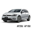 BOSCH ワイパー ゴルフ7 [5G1] 1.2 TSI 運転席 助手席 左右 2本 セット AP26U AP18U 型式:DBA-AUCJZ他 ボッシュ エアロツイン | AERO TWIN フラットワイパー 適合 ワイパーブレード 替え ウインドウケア ビビリ音 低減 ポリマー コーティング ゴム