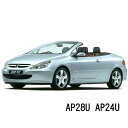 BOSCH ワイパー プジョー307 T5 CC 運転席 助手席 左右 2本 セット AP28U AP24U 型式:GH-A307CC他 ボッシュ エアロツイン ワイパー AERO TWIN フラットワイパー 適合 ワイパーブレード 替え ウインドウケア ビビリ音 低減 ポリマー コーティング ゴム