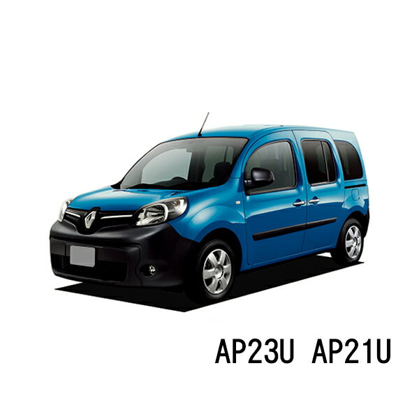 BOSCH ワイパー ルノー カングー2 運転席 助手席 左右 2本 セット AP23U AP21U 型式:ABA-KWK4M他 ボッシュ エアロツイン ワイパー AERO TWIN フラットワイパー 適合 ワイパーブレード 替え ウインドウケア ビビリ音 低減 ポリマー コーティング ゴム