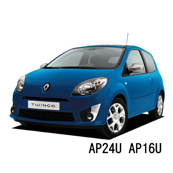 BOSCH ワイパー ルノー トゥインゴ 2  運転席 助手席 左右 2本 セット AP24U AP16U 型式:ABA-ND4FT他 ボッシュ エアロツイン ワイパー| AERO TWIN フラットワイパー 適合 ワイパーブレード 替え ウインドウケア ビビリ音 低減 ポリマー コーティング ゴム