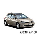 BOSCH ワイパー ルノー メガーヌ 2 運転席 助手席 左右 2本 セット AP24U AP18U 型式:ABA-MK4M 年式:06.02‐08.10 他 ボッシュ エアロツイン ワイパー AERO TWIN フラットワイパー 適合 ワイパーブレード 替え ウインドウケア ビビリ音 低減 ポリマー コーティング ゴム