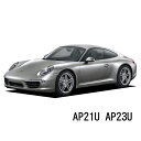 BOSCH ワイパー ポルシェ911 991 3.4 カレラ 運転席 助手席 左右 2本 セット AP21U AP23U 型式:ABA-991MA104他 ボッシュ エアロツイン ワイパー AERO TWIN フラットワイパー 適合 ワイパーブレード 替え ウインドウケア ビビリ音 低減 ポリマー コーティング ゴム