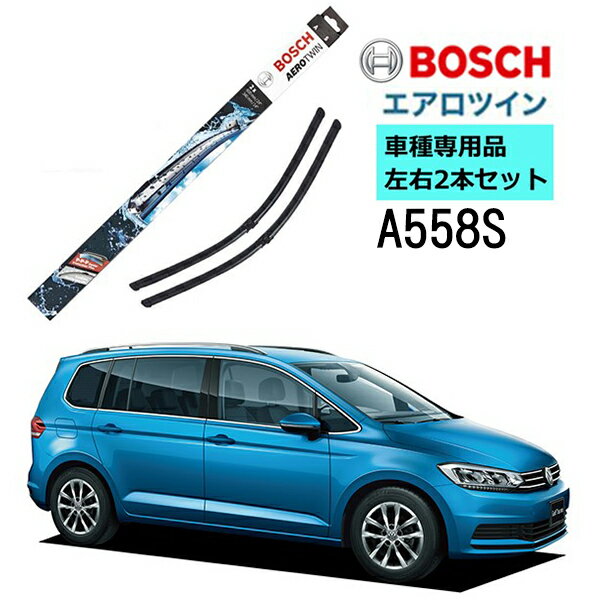 トヨタ RAV4 AXAH / MXAA5#(ハイブリッド車含む) (2019.4～） スノーワイパーブレード | ワイパーブレード ワイパー 冬用ワイパー スノーワイパー ウィンター ウインター ブレード アーム 雪用 冬用 スノー 雪 冬 用 ワイパーゴム ゴム 交換 替えゴム 冬ワイパー