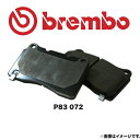 P83 072 brembo ブレンボ ブレーキパッド フロント 左右セット ブラックパッド クラウン マークX マジェスタ GS350 GS430 GS450...