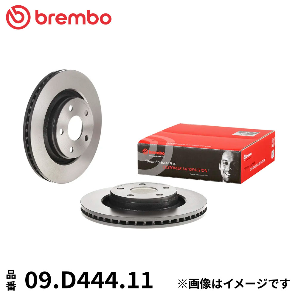09.D444.11 ブレンボ ブレーキディスク ローター 左右セット フロント 2枚 ブレーキローター Brembo スタンダードタイプ 純正同等 ECE-R90 ジープ WRANGLER ラングラー