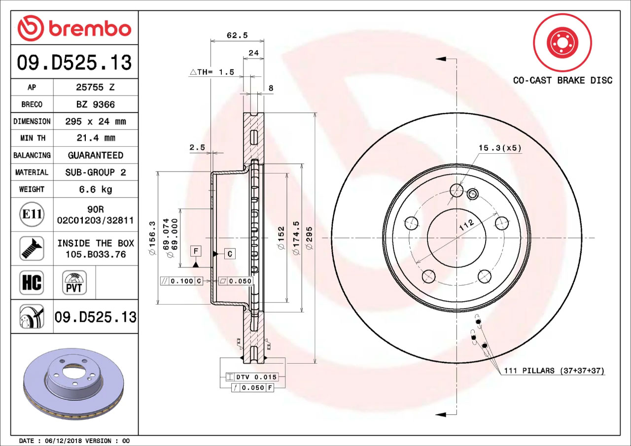 09.D525.13 ブレンボ ブレーキディスク ローター 左右セット フロント 2枚 ブレーキローター Brembo スタンダードタイプ 純正同等 ECE-R90 メルセデス ベンツ W205 (Cクラス セダン) W205 (Cクラス ワゴン) 2