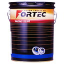 FORTEC フォルテック 【SAE/80w-140 GL-5】MULTI GEAR マルチギア 半化学合成 ギア油 LSD対応 20L