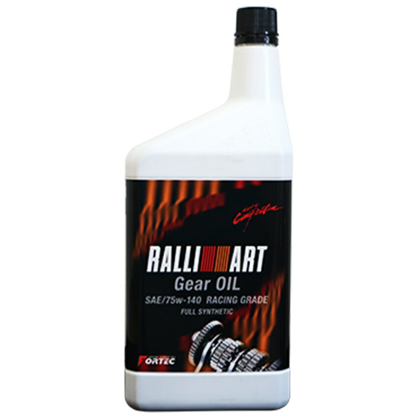 FORTEC(フォルテック)【SAE/75w-140】RALLY ART Gear OIL(ラリーアートギアオイル)(完全合成ギア油（LSD対応)）20L
