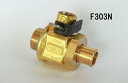 建設機械等用 ニップルタイプ エコオイルチェンジャー F303N ネジサイズ M20-P1.5 麓技研 F300-Nシリーズ FUMOTO GIKEN ふもと