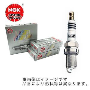 NGK スパークプラグ PZKER7B8EGS 1675 純正品番 04E905601B 白金 プラグ アウディ A3 フォルクスワーゲン ゴルフ シャラン パサートヴァリアント ポロ IP両貴金属タイプ