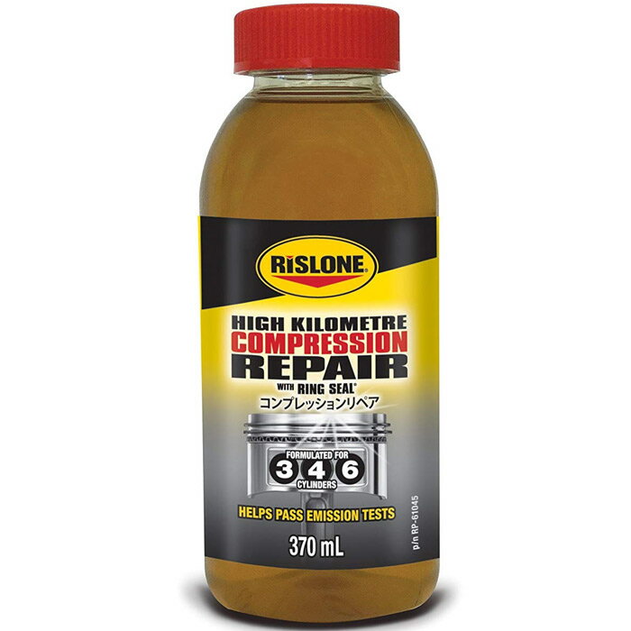 TR-022 RP-61045 RISLONE(ꥹ)ץåڥ(Compression Repair) 370ML