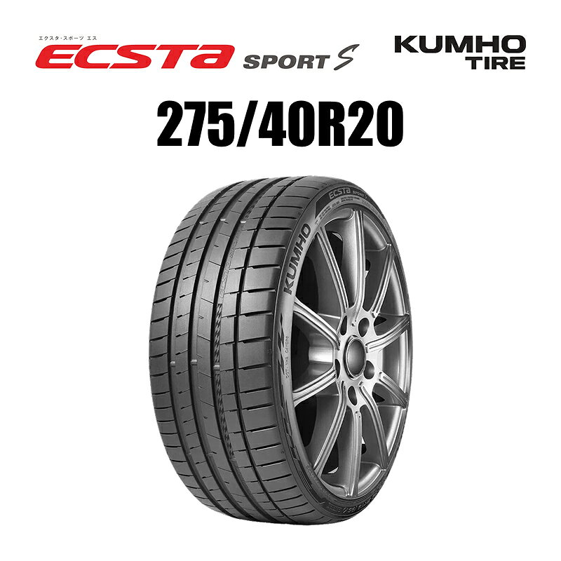 楽天市場】245／35R20（扁平率（%）40）（車用品｜車用品・バイク用品