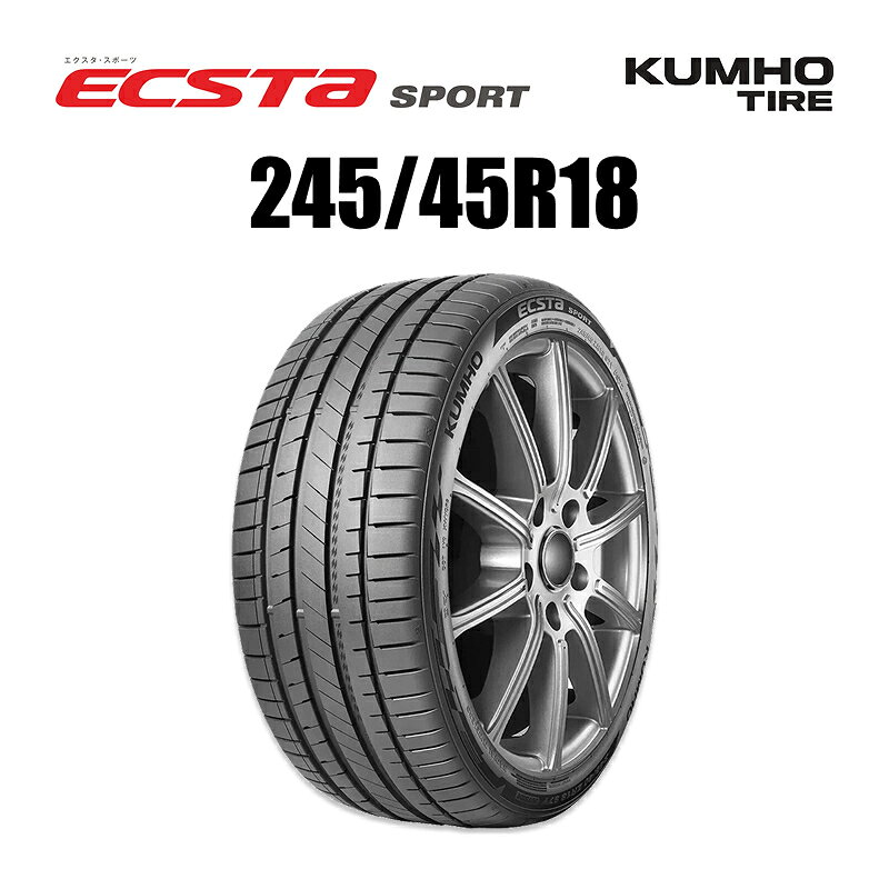 楽天市場】245／45R18（ブランドクムホ）（サマータイヤ｜タイヤ