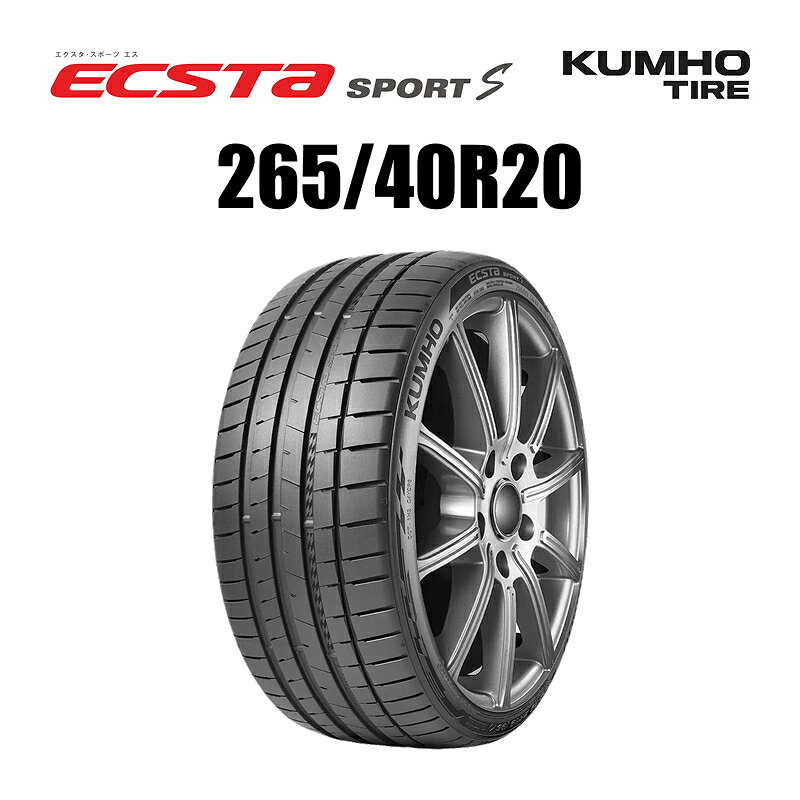 【送料無料】新品輸入タイヤ 1本 9600円 245/35R19 【新品】A kh2414193.jpg