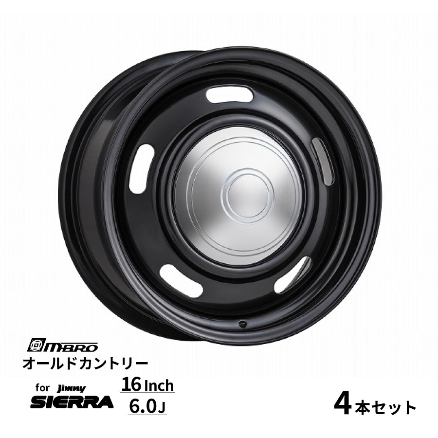 MBRO ������ɥ���ȥ꡼ ����ˡ� JB74 �������� �ۥ����� ���������� 16����� 6.0J ���󥻥å� -5 5H PCD 139 �֥�å� �������ץ���������