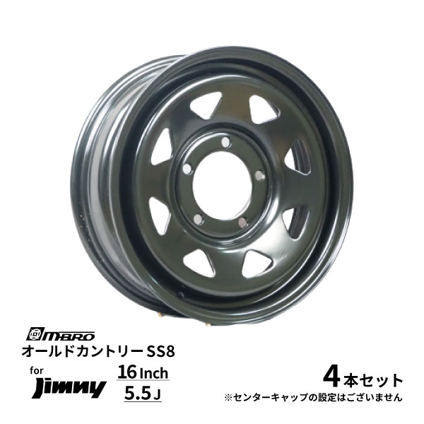 楽天市場】20インチ シャレン(リム径(インチ)16)(車用品 楽天市場】20インチ シャレン(リム径(インチ)16)(車用品