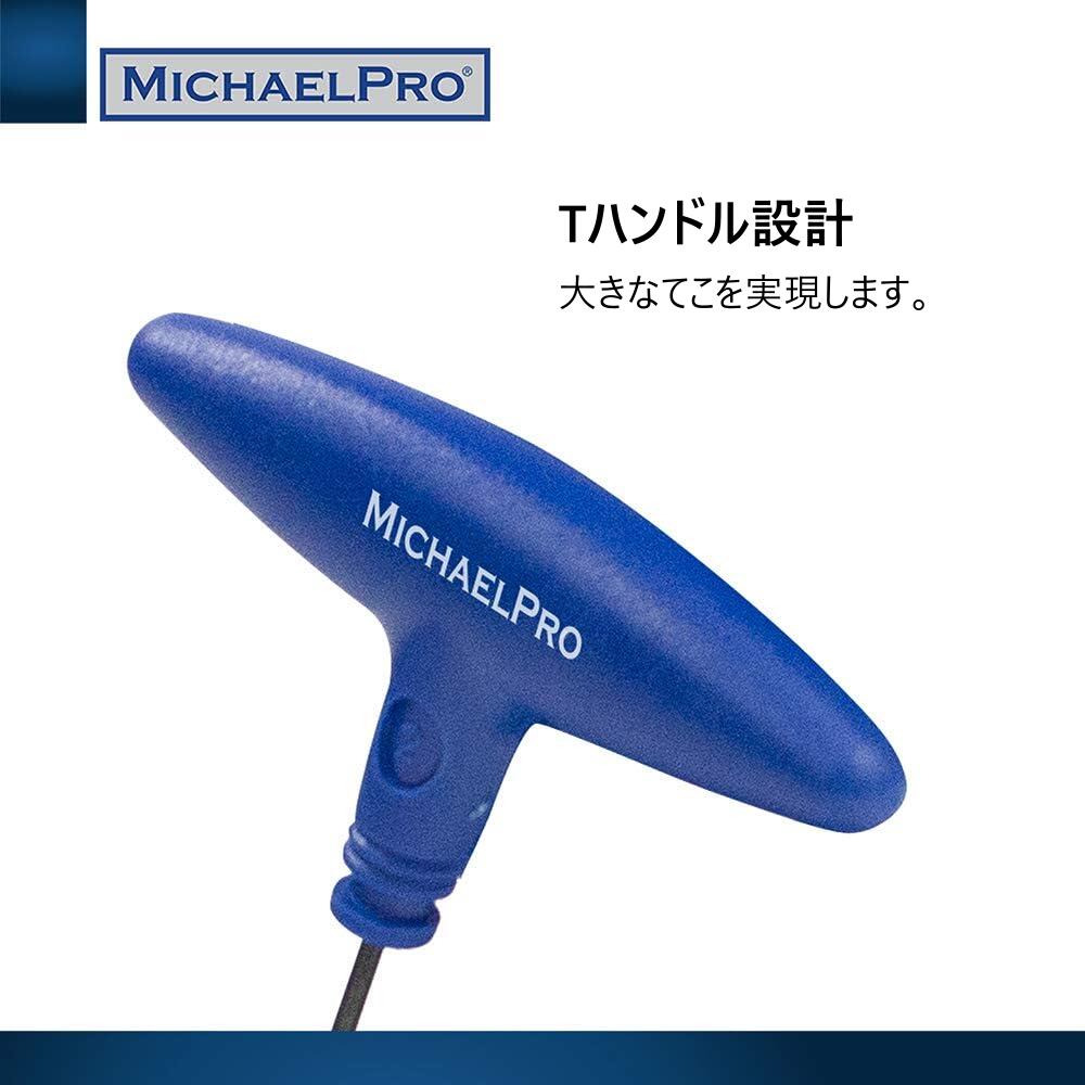 T�ϥ�ɥ� �ܡ��륨��� ϻ�ѥ������å��� 8�ܥ��å� SAE ��������� 5/64,3/32,1/8,5/32,3/16,1/4,5/16,3/8����� �ޥ�����ץ� MP001043 ���� �������� ���ƥʥ� ���� DIY ��ư�� �ڼ�ư�� �緿�� ��ư�֤�Х����������� MichaelPro