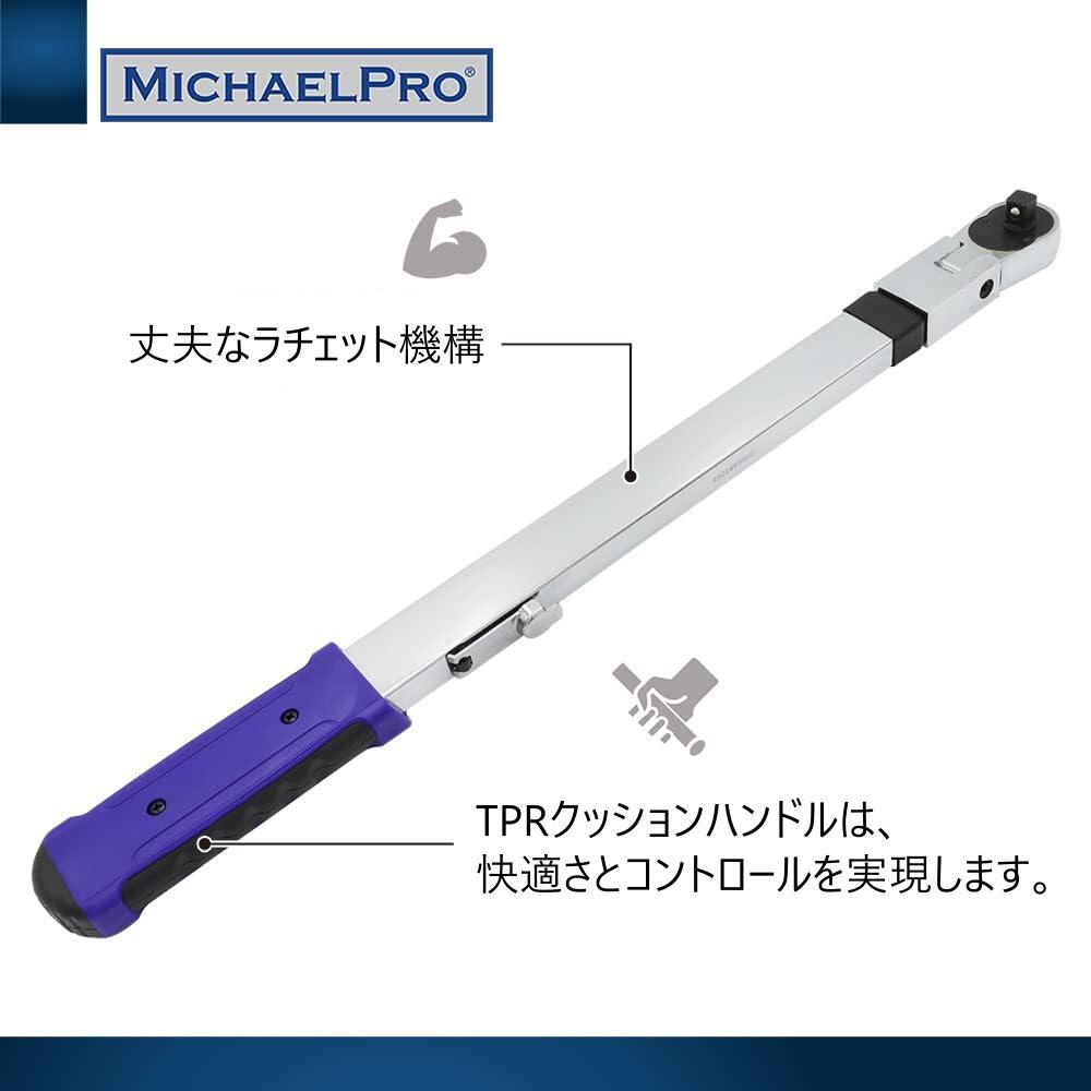 1/2 ����� �ɥ饤�� ���ץ�åȥӡ��� �ȥ륯�����ʥե�å��������ס�40-250Ft-Lbs �ޥ�����ץ� MP001209 ���� �������� ���ƥʥ� ���� DIY ��ư�� �ڼ�ư�� �緿�� ��ư�֤�Х����������� MichaelPro