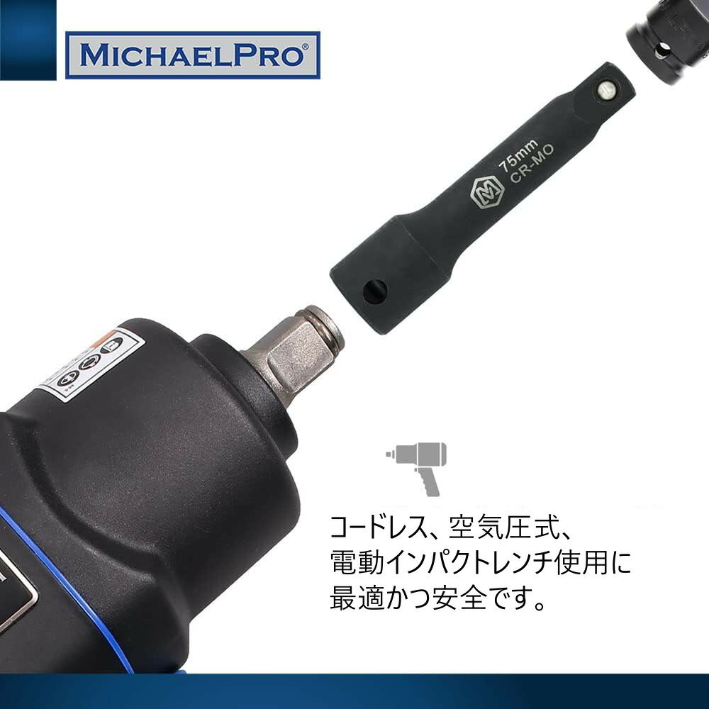 3/8������ɥ饤�� ����ѥ��ȥ������ƥ󥷥��С� 3�����,6�����,10����� Ǯ�����Ѥ� ���ѵ��� �ޥ�����ץ� MP005040 ���� �������� ���ƥʥ� ���� DIY ��ư�� �ڼ�ư�� �緿�� ��ư�֤�Х����������� MichaelPro