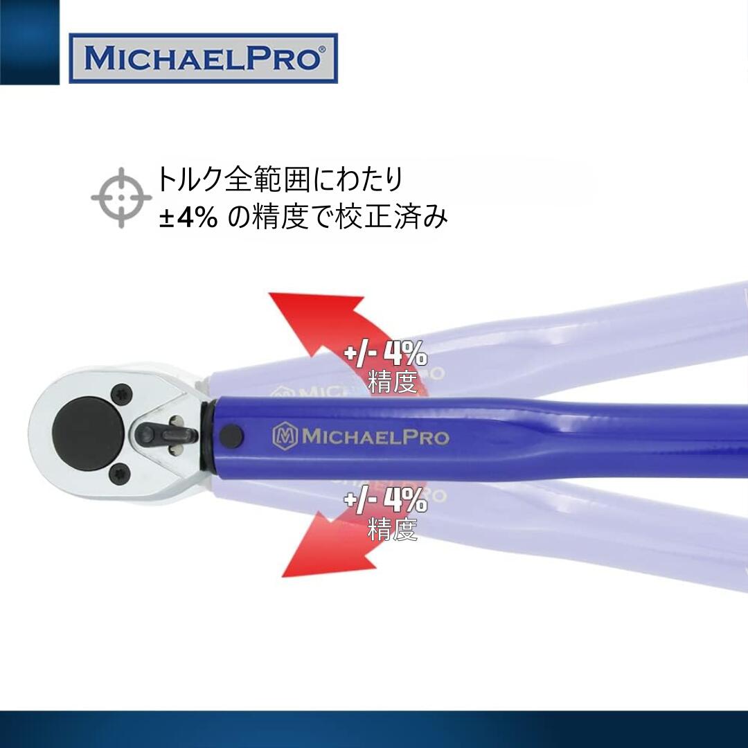 3/8������ɥ饤�� ����å��ȥ륯���� 10-80 Ft-Lbs 13.6-108.5Nm �ޥ�����ץ� MP001219 ���� �������� ���ƥʥ� ���� DIY ��ư�� �ڼ�ư�� �緿�� ��ư�֤�Х����������� MichaelPro