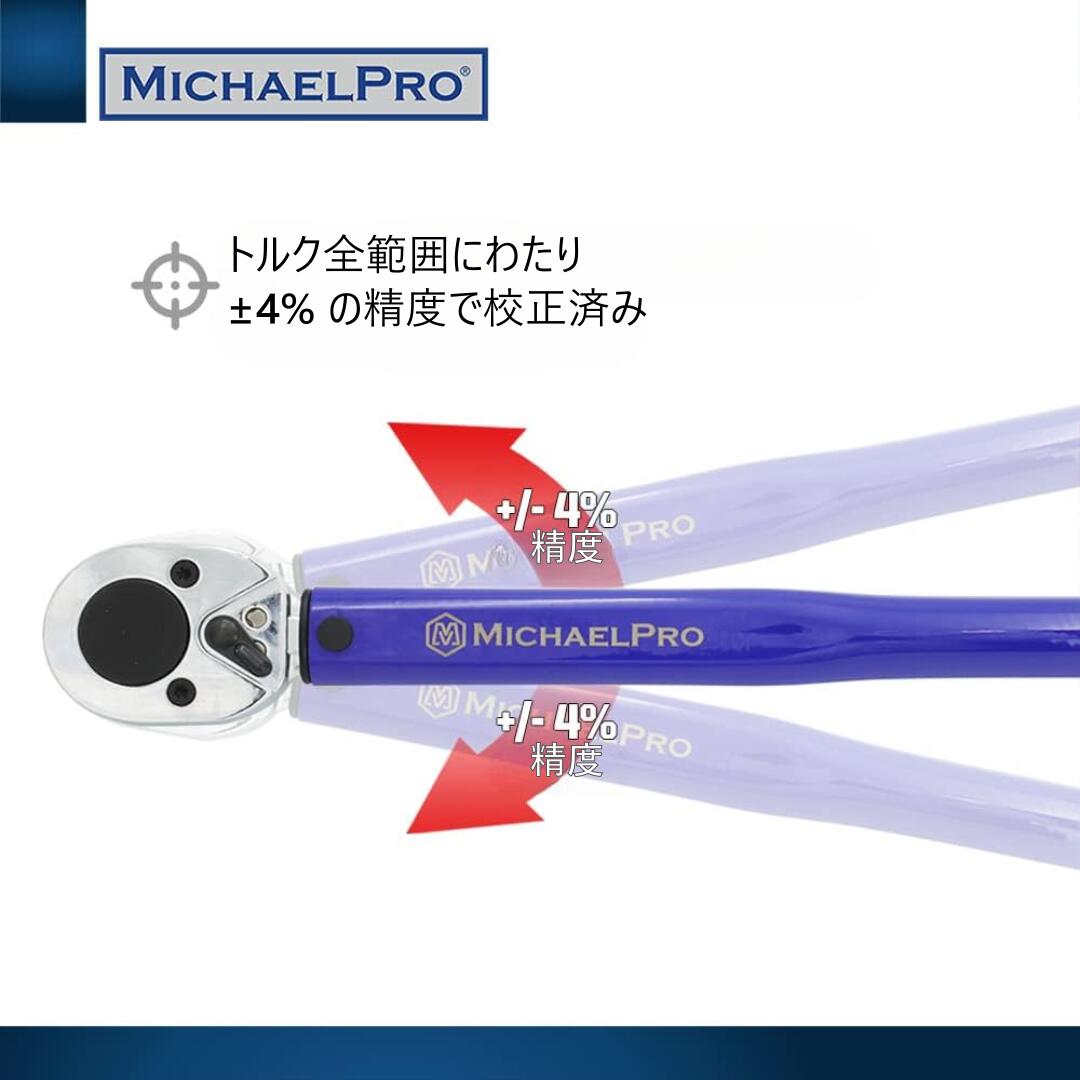 1/2 ����� �ɥ饤�� ����å� �ȥ륯 ���� 10-150 Ft-Lbs 13.6-203.5Nm �ޥ�����ץ� MP001220 ���� �������� ���ƥʥ� ���� DIY ��ư�� �ڼ�ư�� �緿�� ��ư�֤�Х����������� MichaelPro