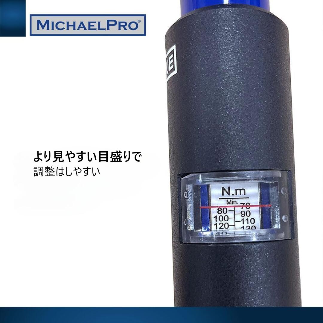 1/2������ɥ饤�� ����å����롼�ȥ륯���� 3�����å��� 17/19/21mm �ޥ�����ץ� MP001002-Nm ���� �������� ���ƥʥ� ���� DIY ��ư�� �ڼ�ư�� �緿�� ��ư�֤�Х����������� MichaelPro