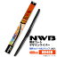 NWB 女ȥǥ磻ѡ HD40B 400mm 1 ѥ磻ѡ СUå