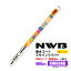 NWB 女ȥǥ磻ѡ ؤ DW60HB 600mm 1 ѥ磻ѡ DW ü9mm