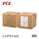 谷川油化 TCL ノンアミン LLC 20L BIB バッグインボックス 緑 E-19 赤 E-20 不凍液 ノンアミン ロングライフ クーラント 長期間凍結防止 防錆 オーバーヒート防止