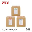 谷川油化 TCL パワークーラント 20L BIB バッグインボックス 緑 E-59 ピンク E-60 青 E-61 不凍液 クーラント 防錆 消泡 長寿命タイプ 凍結防止