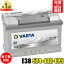 VARTA Хåƥ꡼574-402-075 E38 Х륿 ɥĥХ륿 Сʥߥå 574402075 ͢ѥХåƥ꡼ | Хåƥ꡼  ʬ Ĺݾ ֤ΥХåƥ꡼ Хåƥ꡼ ѥʥ˥å  Panasonic caos WD 71-28L BOSCH ܥå SLX-7H  ߴפ򸫤