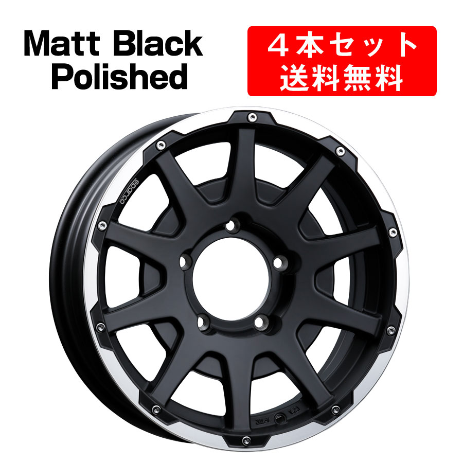 楽天市場】アルミホイール 16インチ 6j ブラック(インセット 楽天市場】アルミホイール 16インチ 6j ブラック(インセット