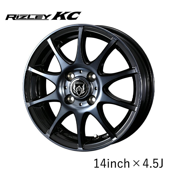 WEDS ホイール RIZLEY KC 14インチ 4.5J インセット45 4穴 PCD100 ブラックポリッシュ 1ピース JWL適合品 高品質 耐久性 腐食しにくい ウェッズ ライツレー ケーシー 40512