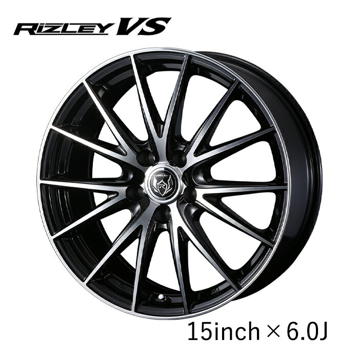 15 inches - WEDS ホイール RIZLEY VS 15インチ 6.0J インセット43/43/53 5穴 PCD100/114.3 ブラックポリッシュ 1ピース JWL-T適合品 高品質 耐久性 腐食しにくい ウェッズ ライツレー ブイエス 39420/39421/39422