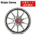 Formula HLT 5H アルミホイール 4本セット 18インチ 8x18J インチ 5穴　グリジオコルサ/マットブラック/レースゴールド　イタリア製 OZ オーゼット フォーミュラHLT-5H Grigio Corsa/MattBlack OZ Racing