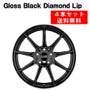Veloce GT アルミホイール 4本セット 17インチ 7.5x17J インチ 5穴 グロスブラックダイアモンドリップ イタリア製 OZ オーゼット ヴェローチェGT GlossBlackDiamondLip OZ Racing(2)