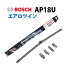 AP18U BOSCH ܥå奨ĥ 磻ѡ ͢ 磻ѡ֥졼 450mm 3397006831 ǥA3   ȥ BMW ߥ ۤ AEROTWIN եåȥ磻ѡ  ؤ ɥ ӥӥ겻㸺 ݥޡ ƥ   ꥢ볦פ򸫤