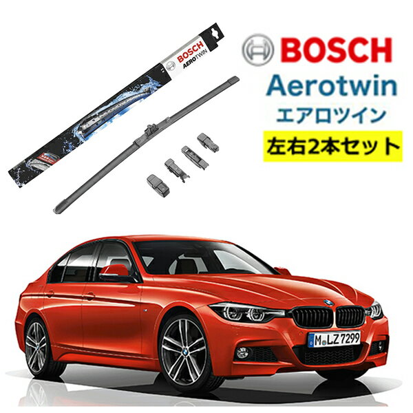 安い.BMW F30の通販商品を比較 | ショッピング情報のオークファン 安い.BMW F30の通販商品を比較 | ショッピング情報のオークファン