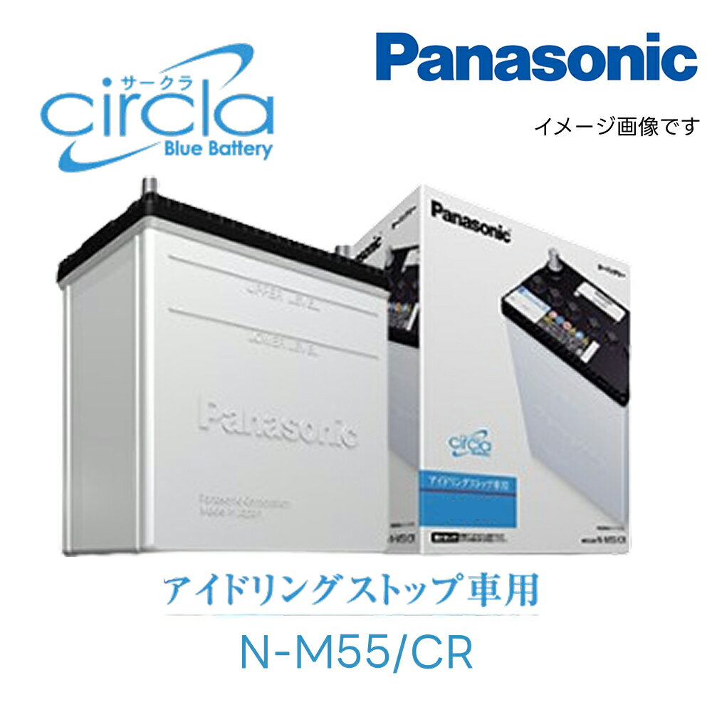 N-M55/CR �����ɥ�󥰥��ȥå׼��� �����Хåƥ꡼ Panasonic �ѥʥ��˥å� �������� CR���꡼�� Lü�� �� ���� �Хåƥ꡼ �ѥХåƥ꡼...