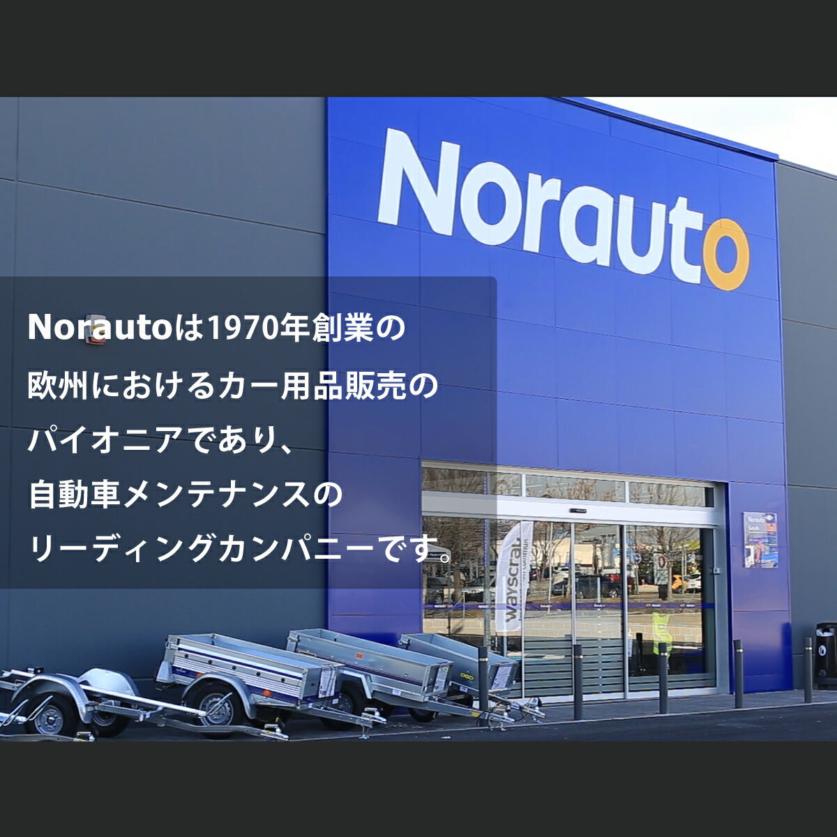 NGK イグニッションコイル U5384 6本セット 49154 純正部品番号 30520-RS8-004 ホンダ アクティ バモス バモスホビオ ゼスト ライフ 3