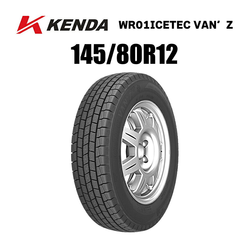 楽天市場】145／80R12（ブランドケンダ）の通販