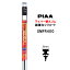 PIAA 磻ѡ ؤ 400mm 143 SMFR400 Ķϥꥳ ü쥷ꥳ󥴥 1 ԥ Ķ