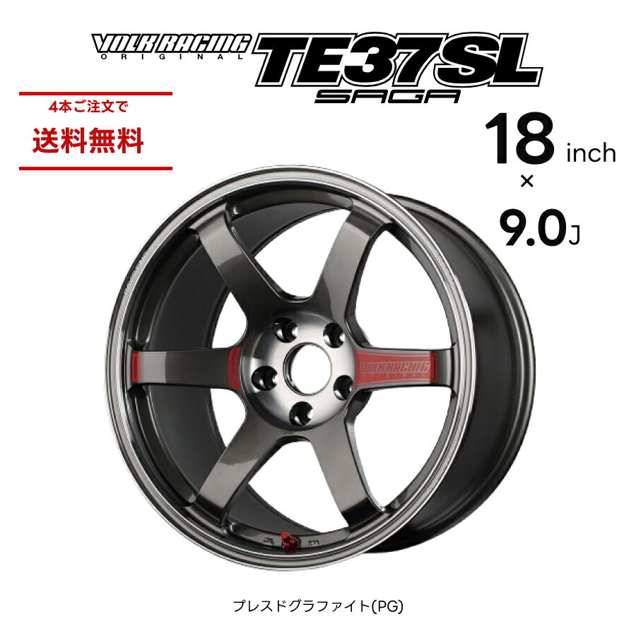 te37slsaga-1890.jpg te37slsaga-1890.jpg