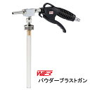 AZ 自転車 チェーンクリーナー クイックゾル 1L 水洗い不要/潤滑剤が入っていないタイプ 【BIcc-005】