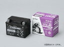 GS YUASA ジーエスユアサ バイクバッテリー YTZ14S-GY-C 液入り充電済 VRLA 制御弁式 メンテナンスフリー | オートバイ バイクパーツ バイク用品 モーターサイクル