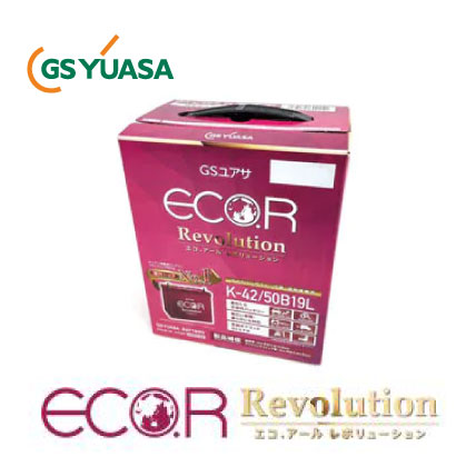 GS YUASA ジーエスユアサ 国産車バッテリー ECO.R Revolution ER-K-42/50B19L | カーバッテリー 処分 車 カーパーツ カー用品 アイドリングストップ車